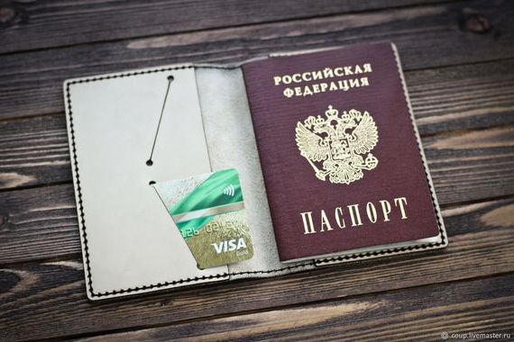 прописка в Ростове